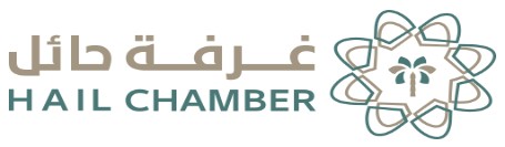 منشآت بالتعاون مع الغرفة التجارية بحائل