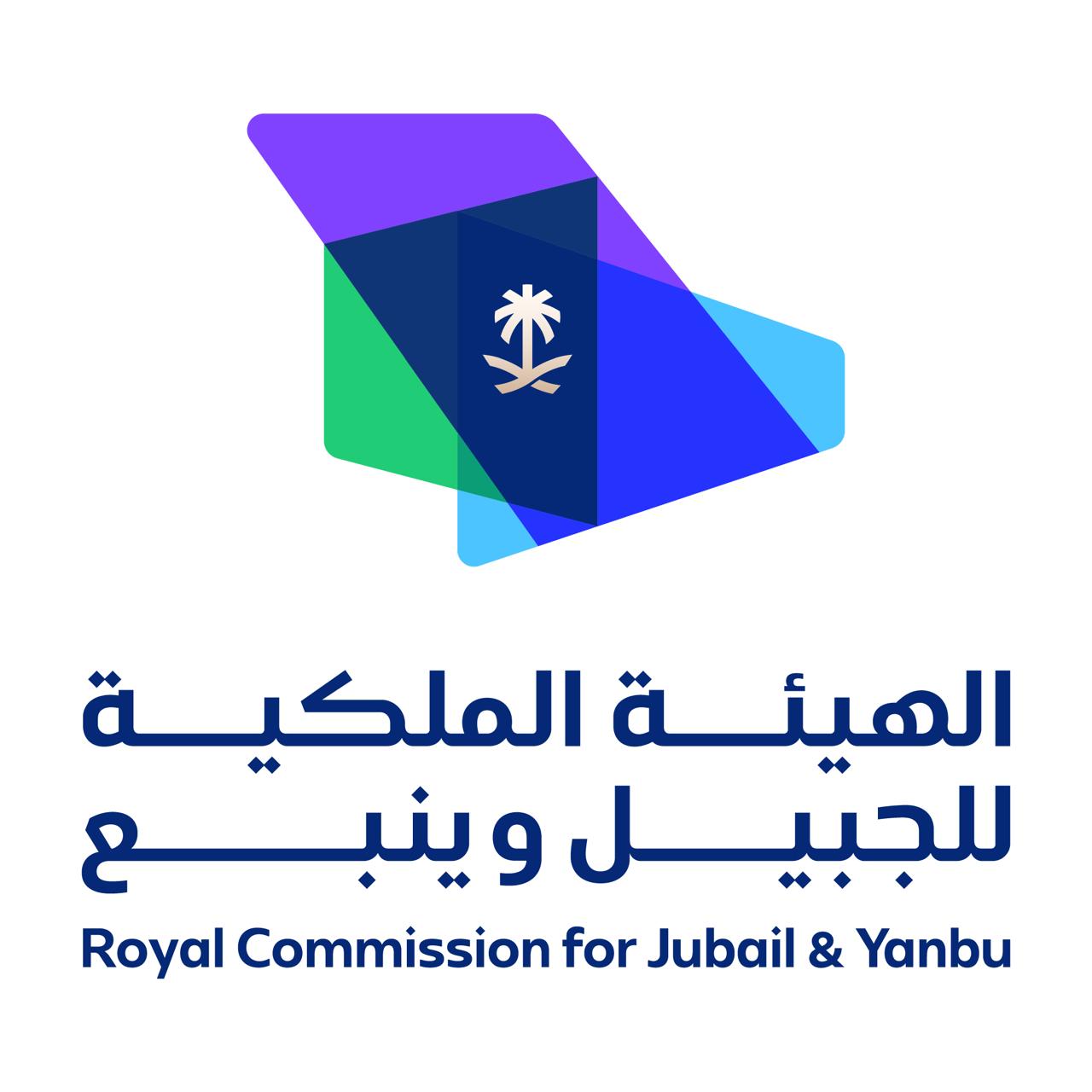 منشآت بالتعاون مع الهيئة الملكية للجبيل وينبع