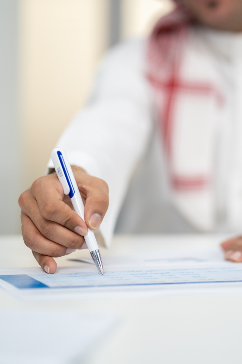 المعرفة
