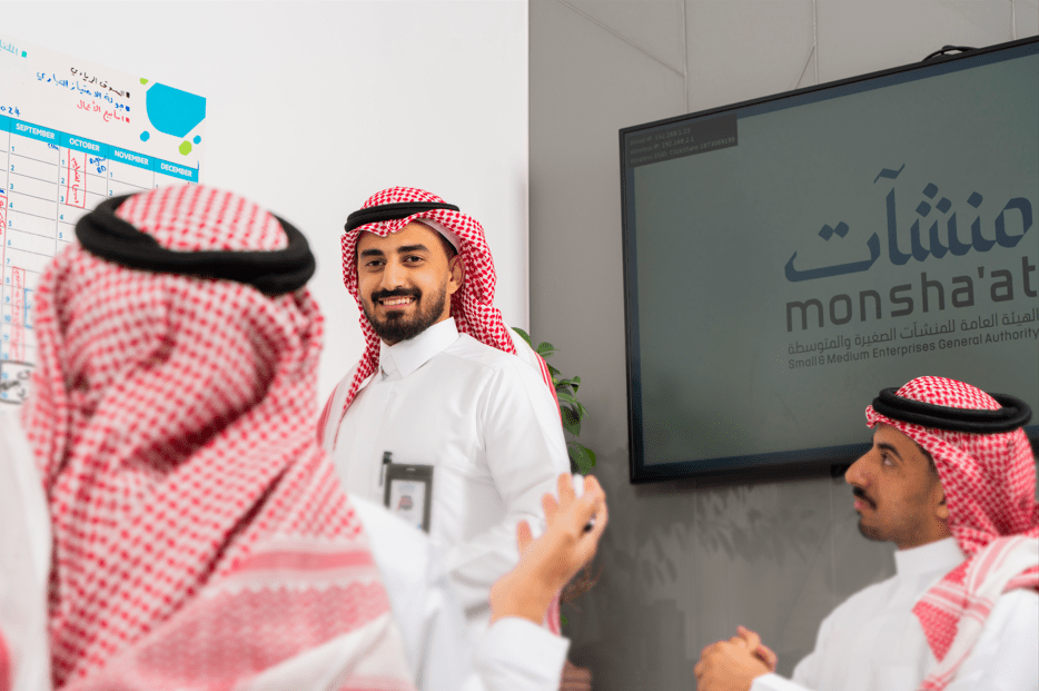 مسار الإدارة المالية